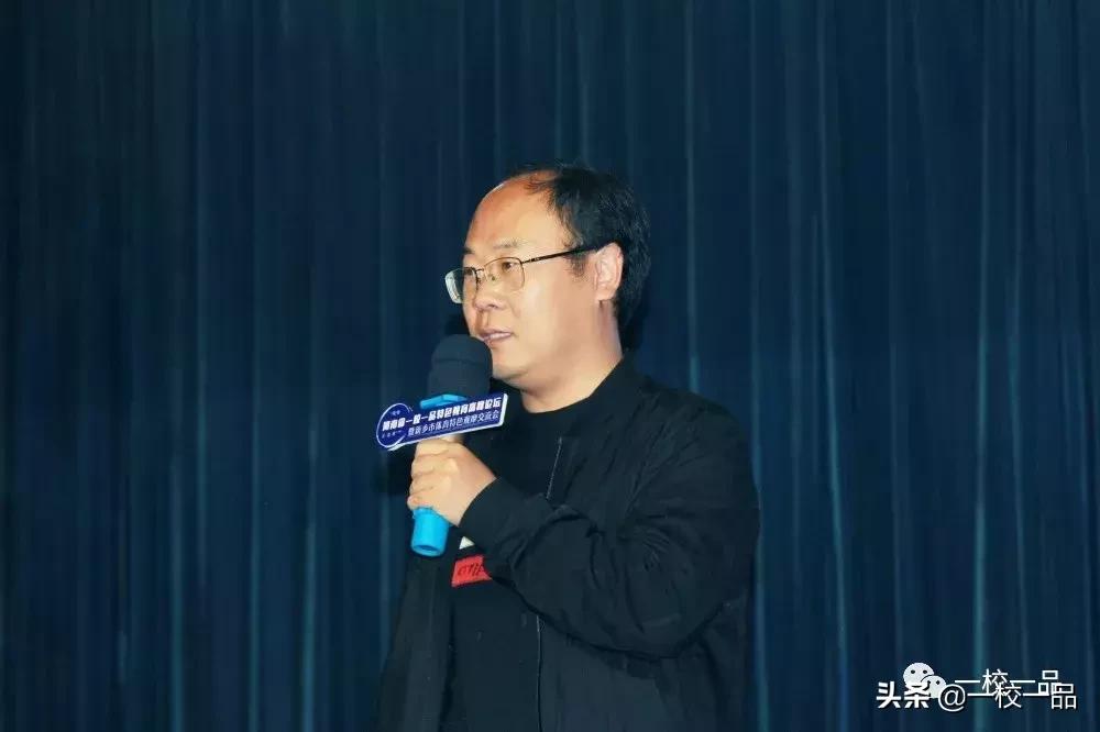 河南一校一品课间操,河南省一校一品