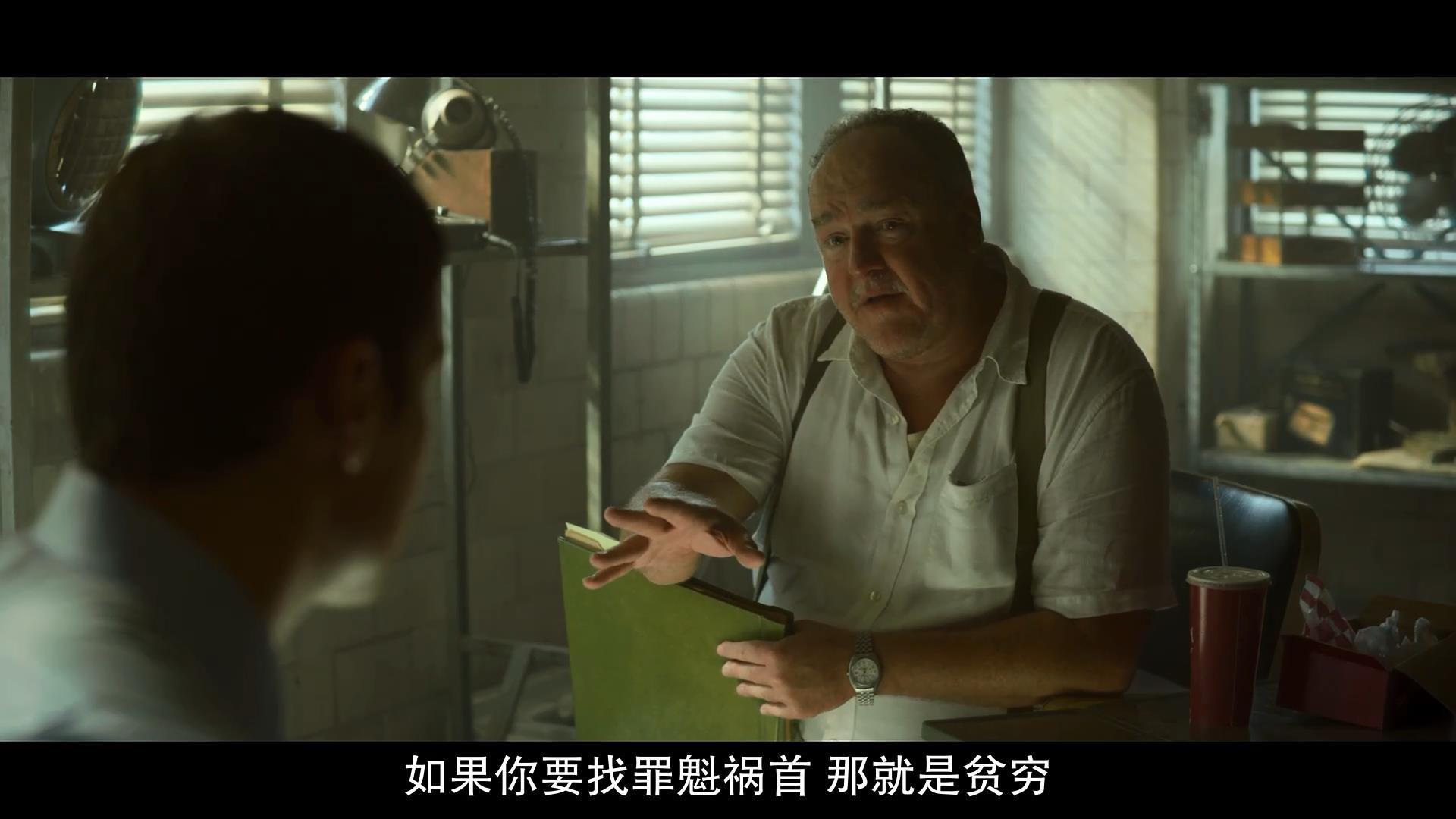 心理罪神侦探成长之路,心理神探中的成长之路