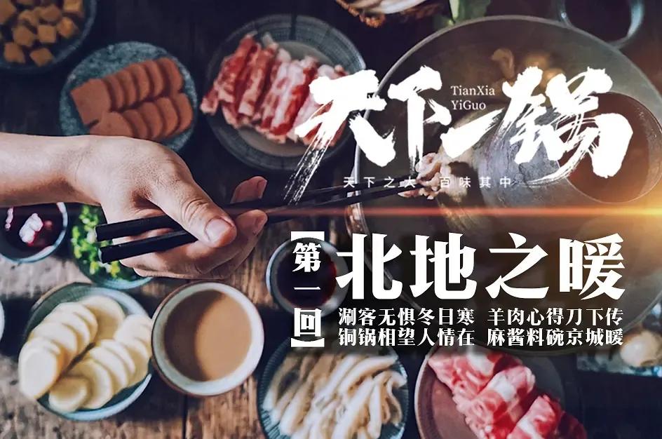 宅家追剧必备好剧畅快追,五一宅家里追剧攻略