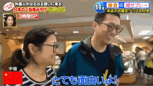 外国人来中国旅游一般习惯买什么,外国人到中国旅游必买的东西