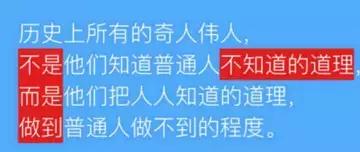 印象笔记怎么写提升效率,如何最大化利用印象笔记