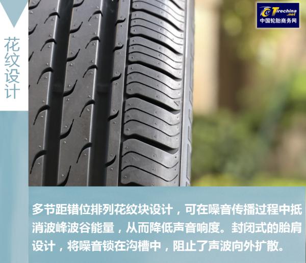 SUV时代的黑马，佳安PX50测试