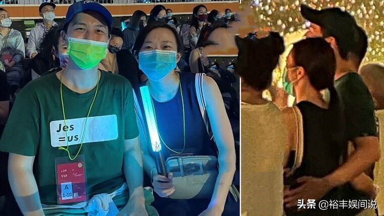 颜爵近照,严爵领奖