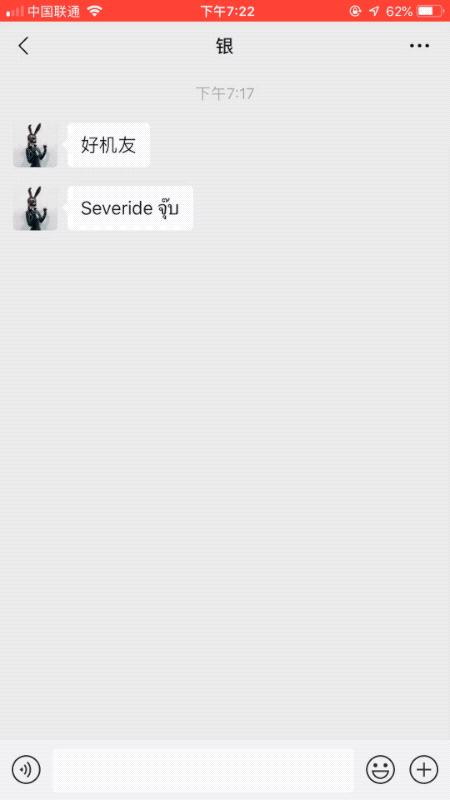 清理僵尸粉,用微信这个功能即可搞定