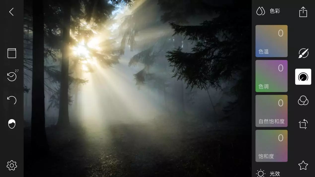 每日后期术语|了解「色温」