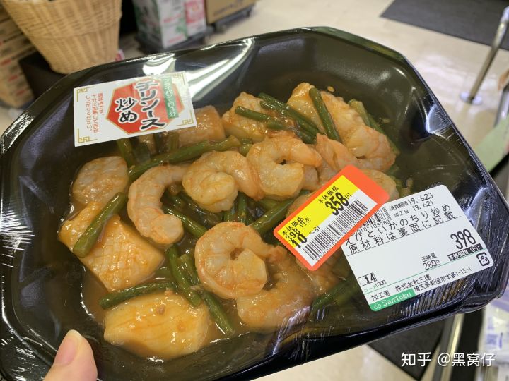 日本人吃那么多为什么不胖,日本人吃得清淡又少为什么还胖