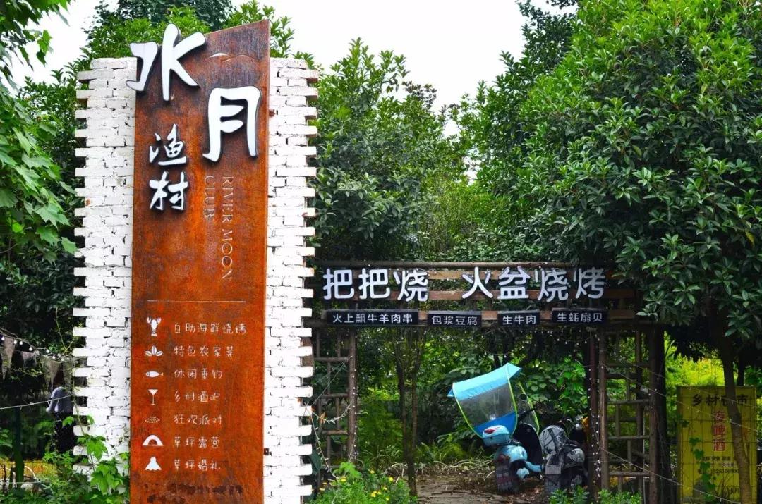 都江堰景区钓鱼地点推荐,都江堰垂钓好去处