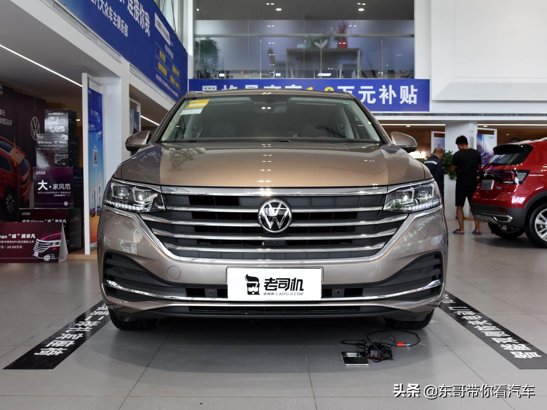 最新款的上汽大众威然mpv,7座mpv家用车型推荐大众威然