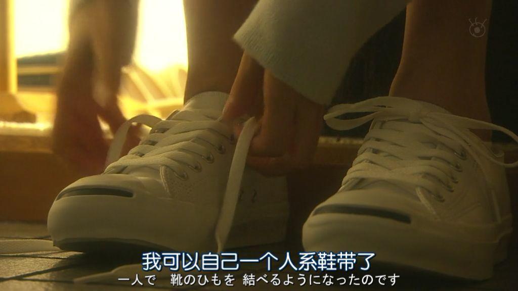 别以为换了副模样就认不出你,你以为改了名就不认识你了吗台词