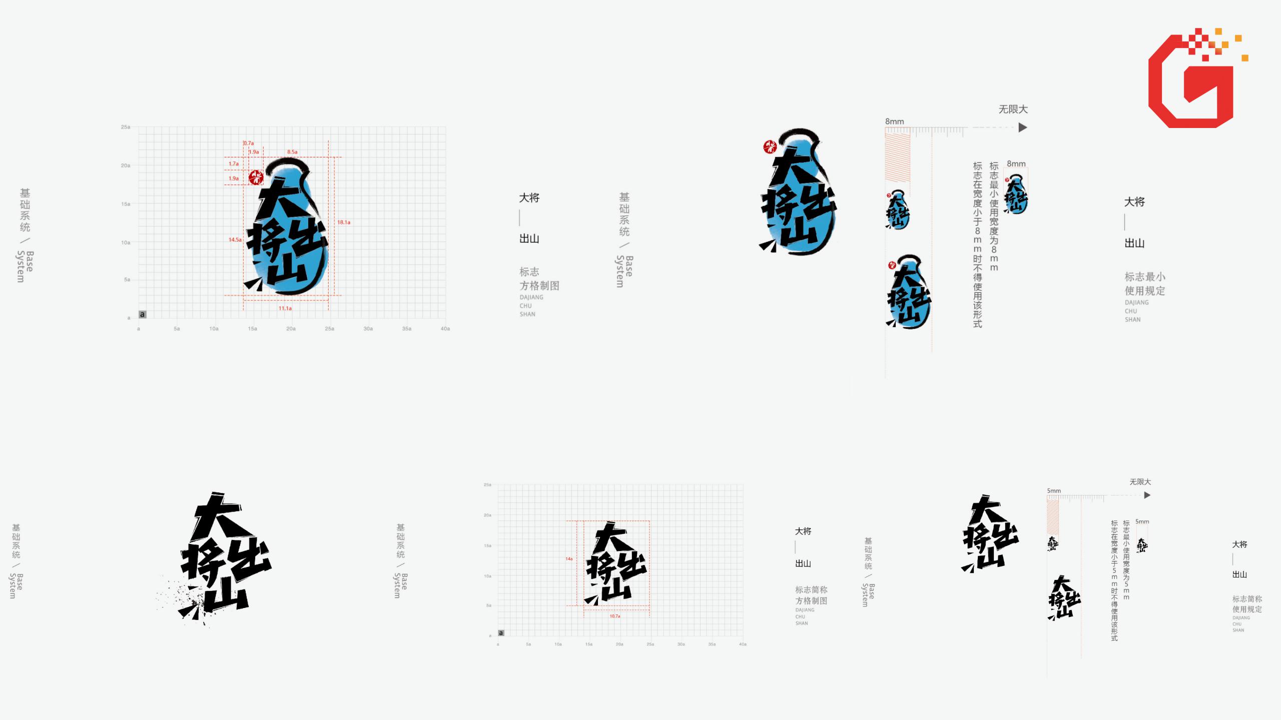 广告语文案100字,广告语文案护肤品