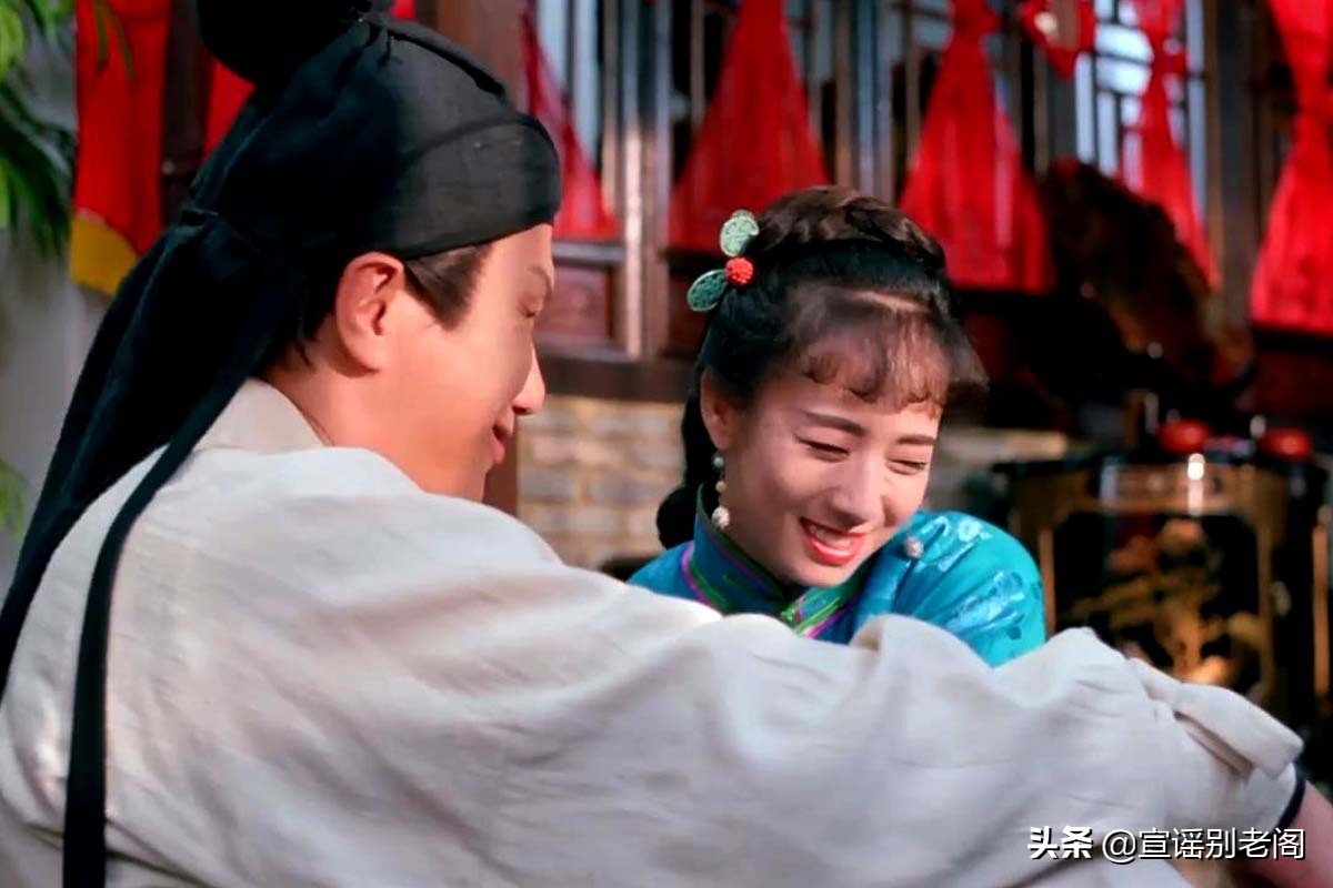 香港林黛玉,港星林黛玉