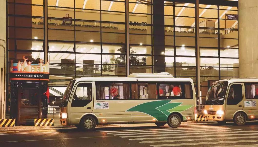 【攻略】返程高峰来临！浦东国际机场推出一大波便民福利，让你出行无阻