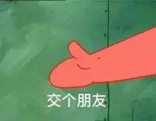 社交恐惧症适合的app,社交恐惧症app下载