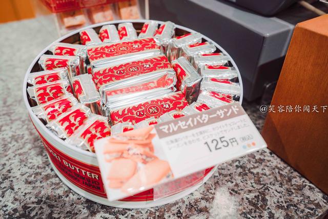 因新冠病毒影响,白色恋人工厂暂停产,北海道伴手礼还可买这些