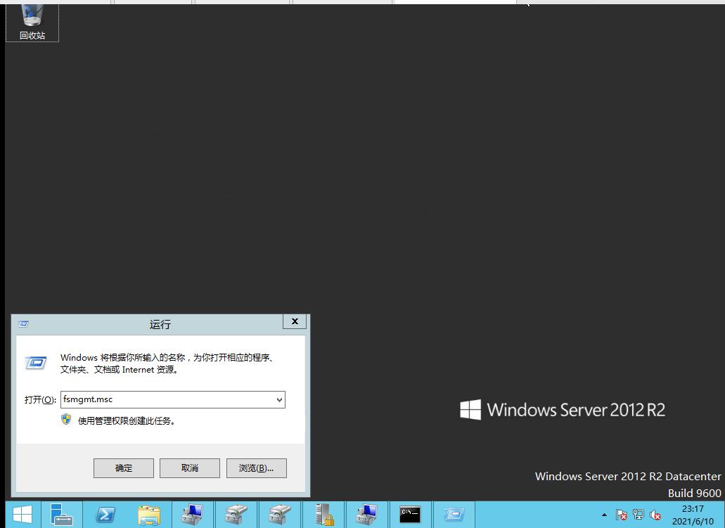 访问共享打印机需要用户名和密码,win10共享打印机需要密码如何解决