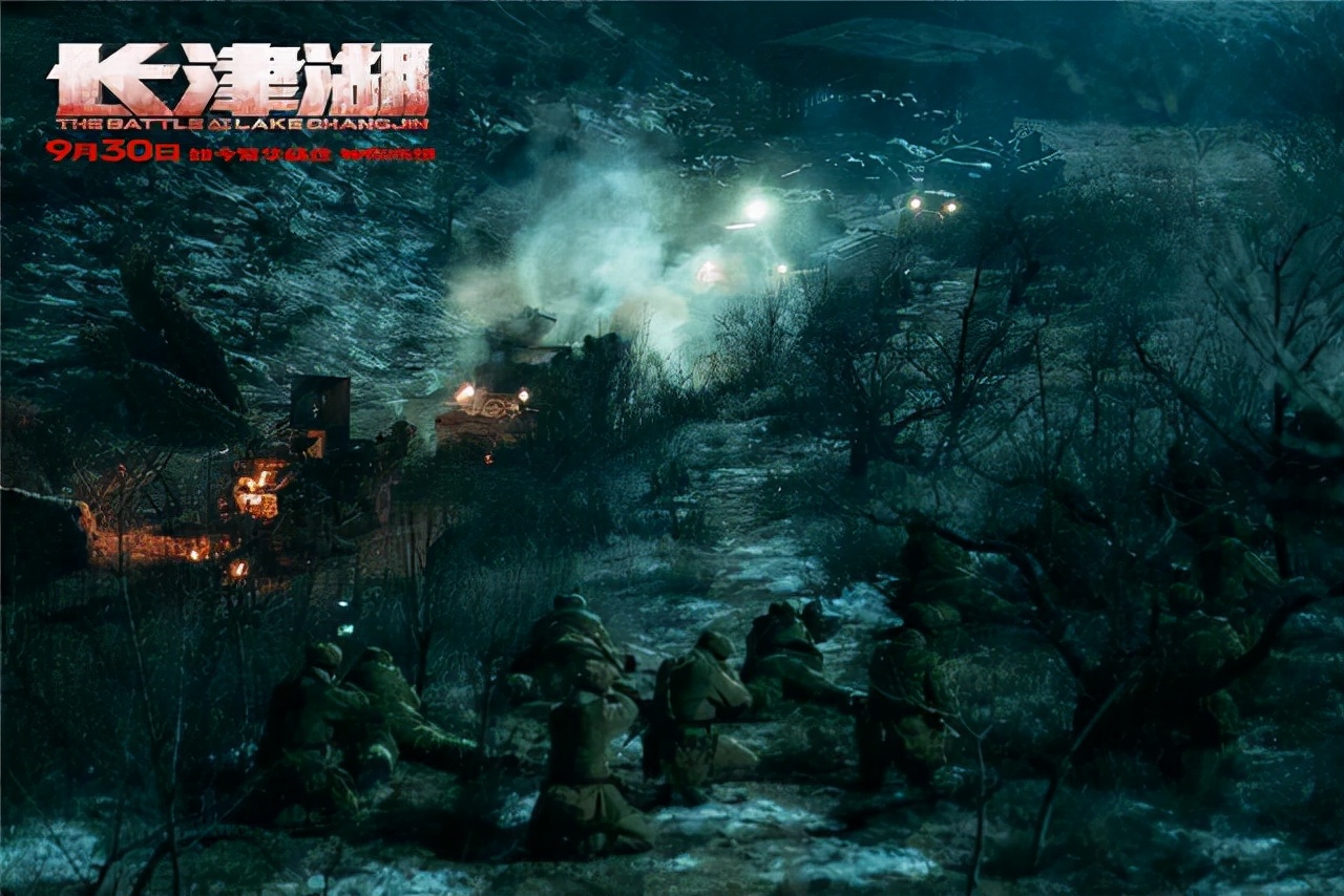 长津湖上映反响,长津湖上映完后有上甘岭战役吗