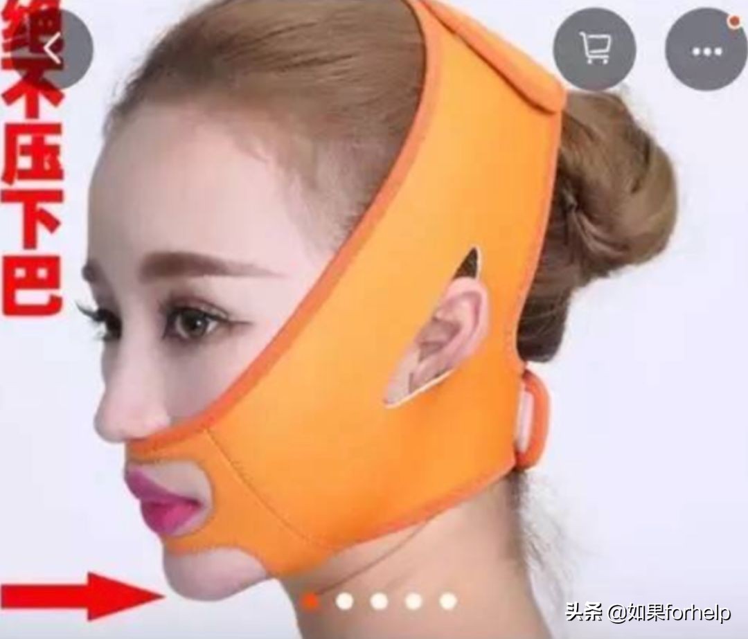 网购沙雕记录大全,日常网购碰到的沙雕事