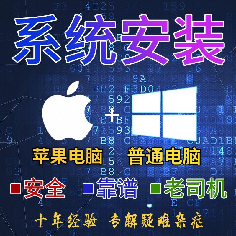 烟台修打印机,烟台惠普打印机售后维修服务点