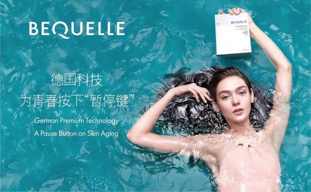 小众又好用的化妆品店铺,超小众好用的化妆品推荐