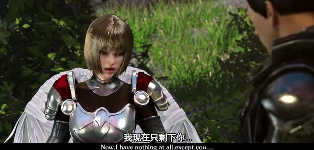 赵信跟天使遇见是多少集,赵信动漫叫什么