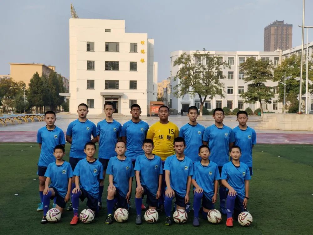 鲅鱼圈夺冠,喜报港城校园足球再添荣誉