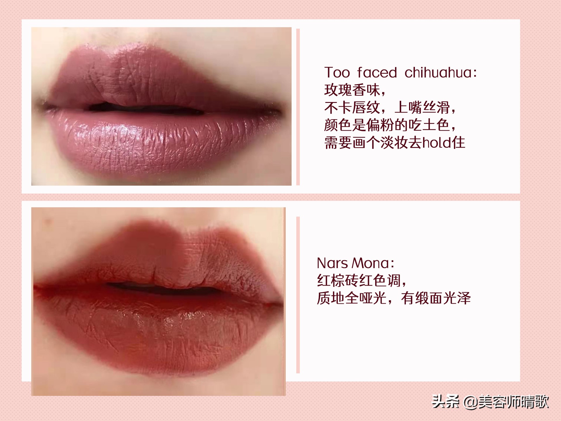 mac口红推荐最新热门色号923,mac口红31g