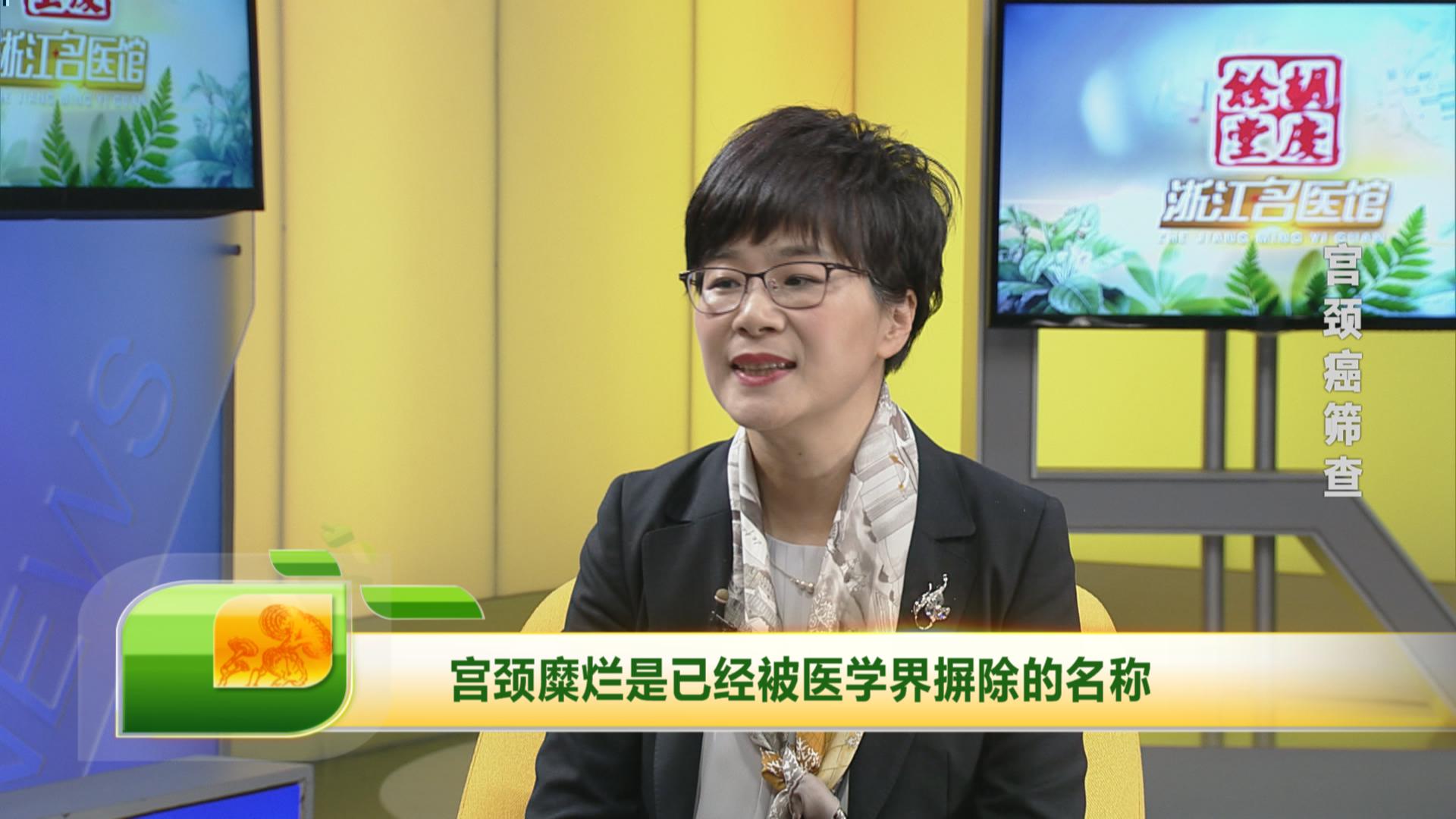 50岁以上女性如何保护子宫,女生在20岁内必须完成的事情