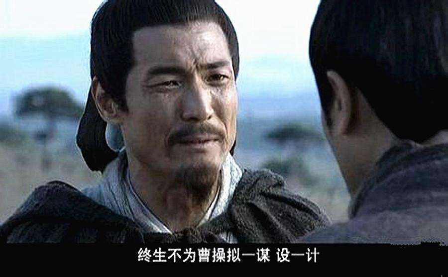 一文了解中国史系列之三国简史,千年史之三国简史讲解