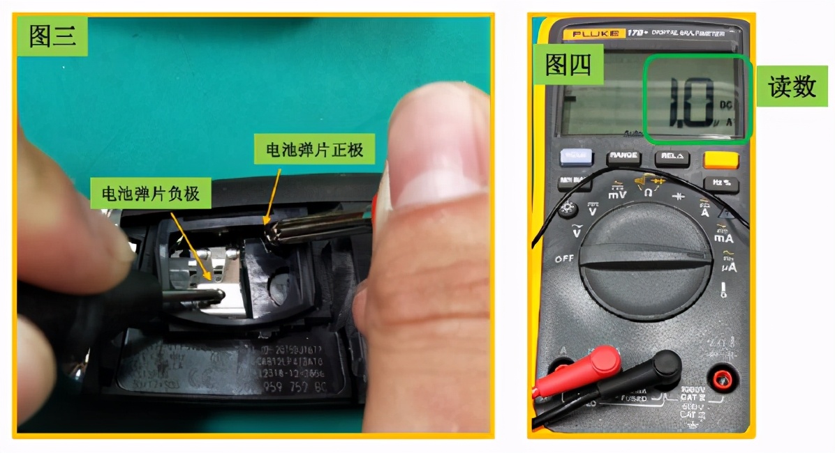 大众汽车遥控钥匙没反应怎么解决,大众汽车钥匙没反应是什么原因