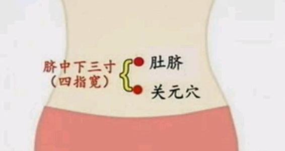 男性房事过多有5大危害！中医直言：男人别太贪心，只会害了自己