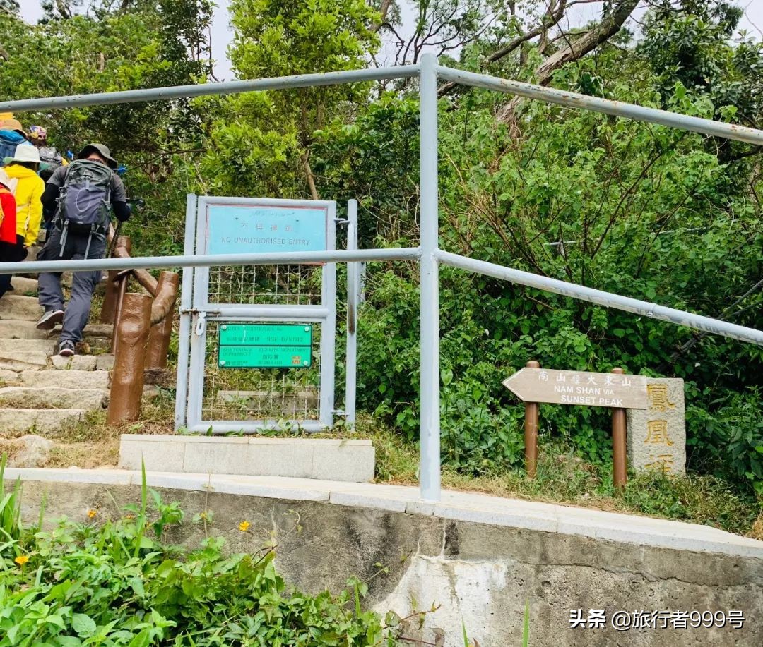 去香港徒步带什么物品,去香港徒步需要准备什么