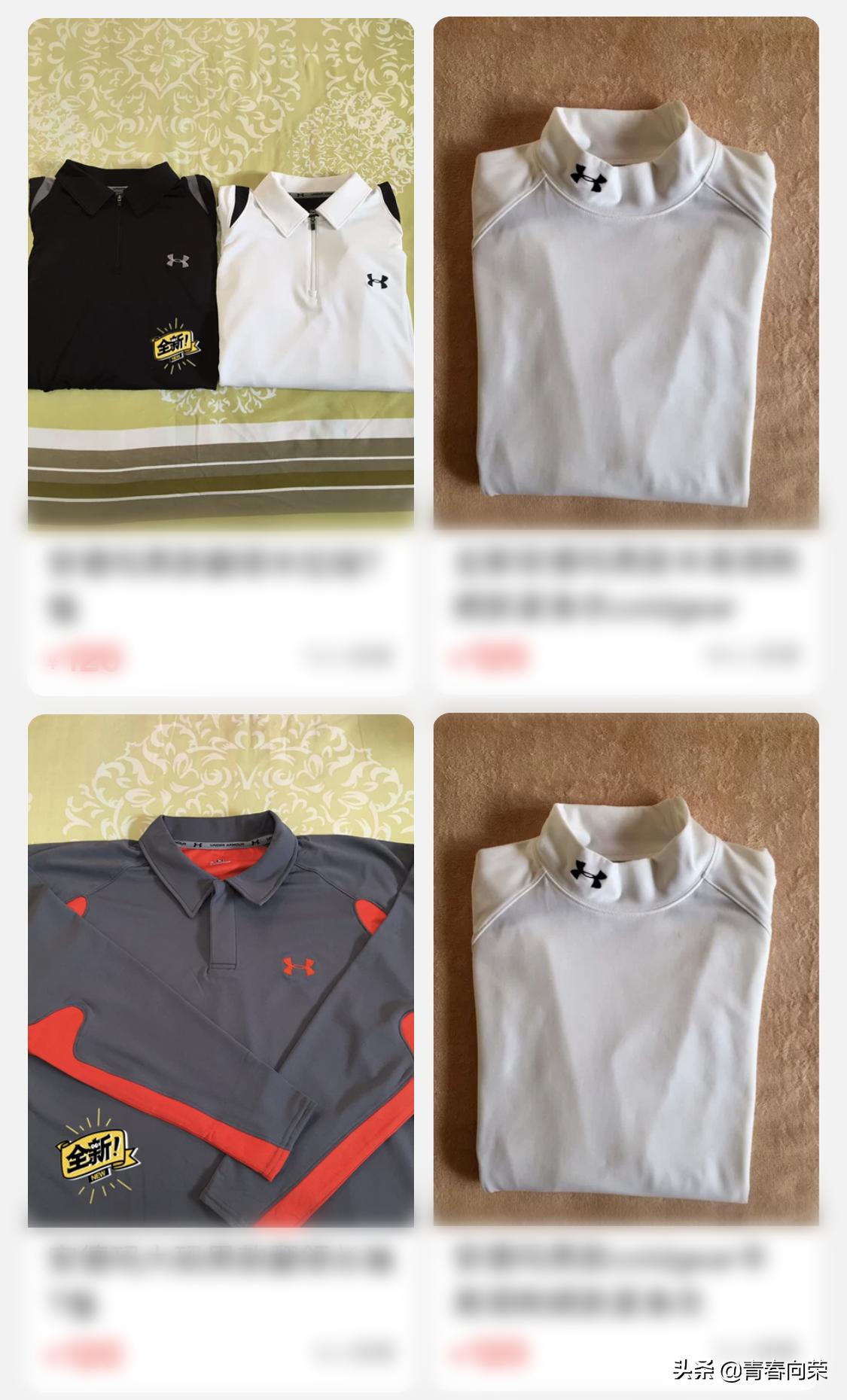 新手闲鱼卖家注意事项,闲鱼操作流程及注意事项