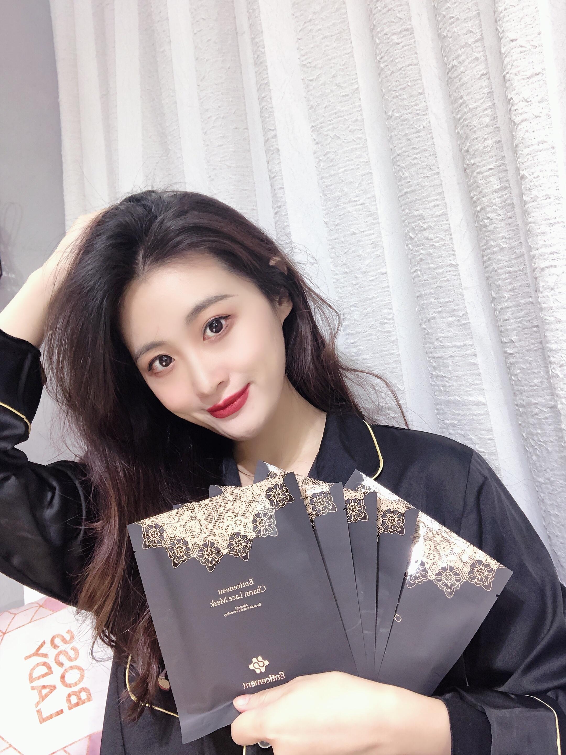 因诗美护肤水,因诗美曝光