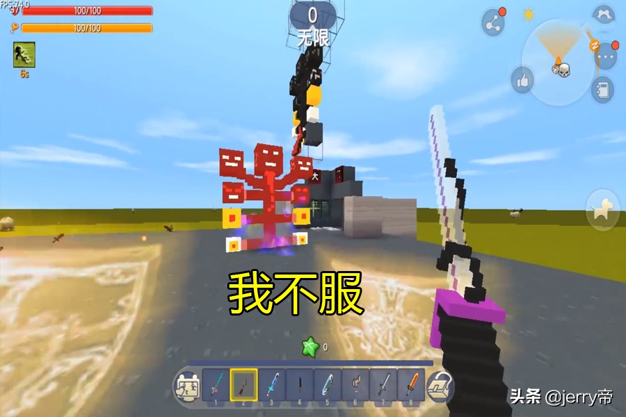 迷你世界挑战小火车,迷你世界玩家坐大巴车