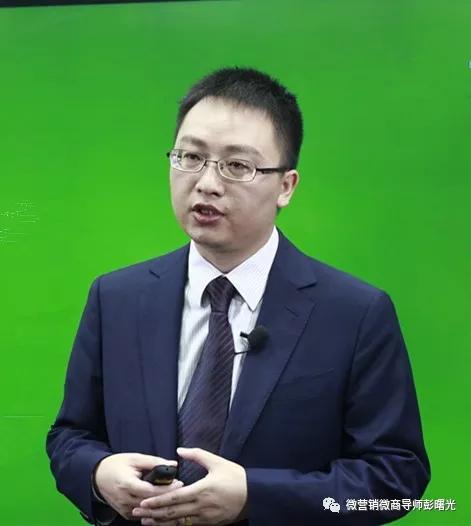 曙光微信营销引爆课程,微信营销系统课程笔记