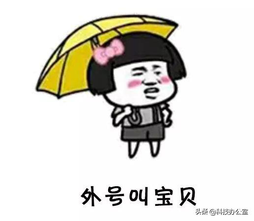 iphone怎么设置没看手机自动锁屏,锁屏天气设置方法iphone