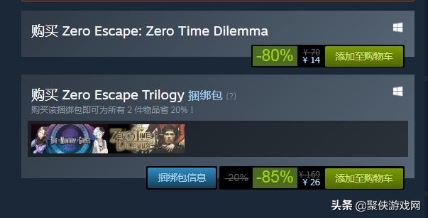 steam弹丸论破v3值得买吗,steam买的弹丸论破玩不了v3