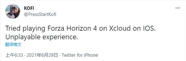 微软icloud云游戏,微软projectxcloud云游戏