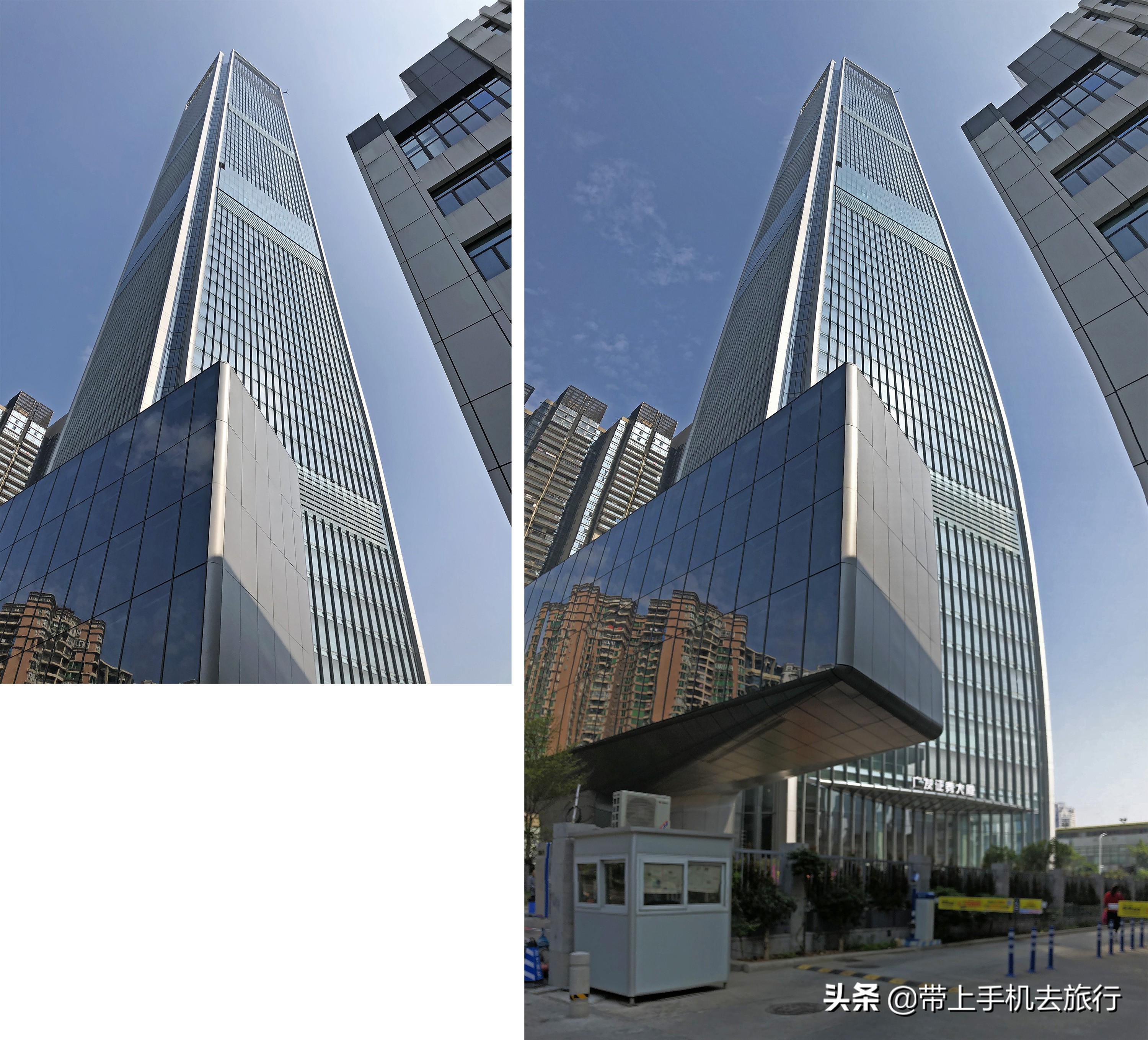 手机拍照是竖的好还是横的好,手机拍照横着和竖着的比例