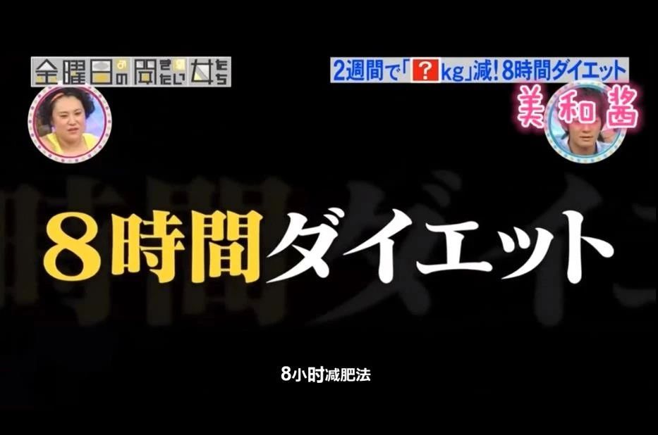 鏃ユ湰鑳栧閫嗚,鏃ユ湰鑳栧