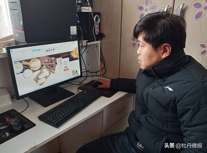 鄄城小伙利用网络销售馒头，带动周边群众“触网”