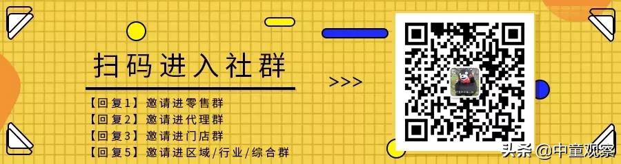 小红书被下架事件分析,小红书母婴怎么种草