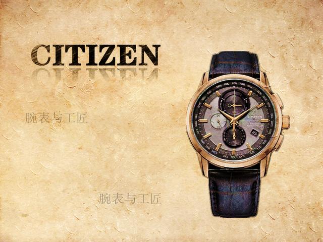 西铁城腕表每个系列的特点,一般人难以驾驭的手表西铁城