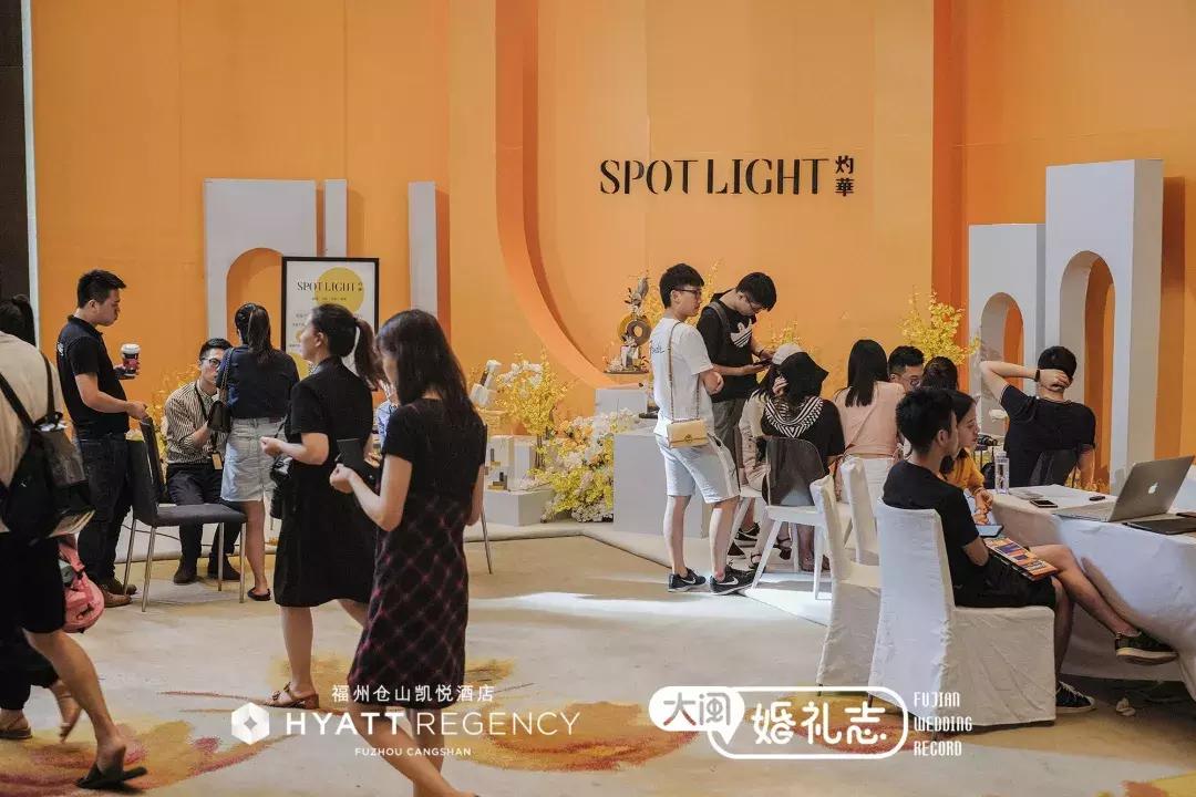 从万元婚纱照到10万婚宴，为什么全福州备婚的人都来参加喜事会