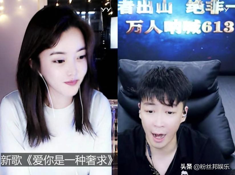 yy主播崔阿扎跳舞视频,yy年终盛典直播崔阿扎