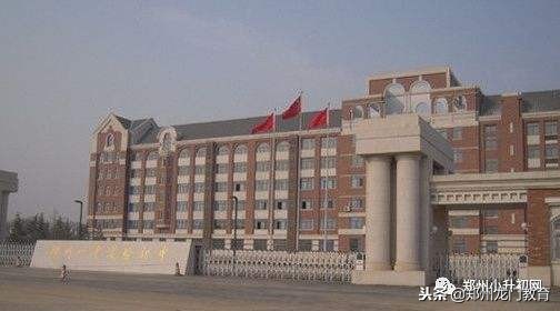 郑州民办初中介绍,郑州民办初中收费标准