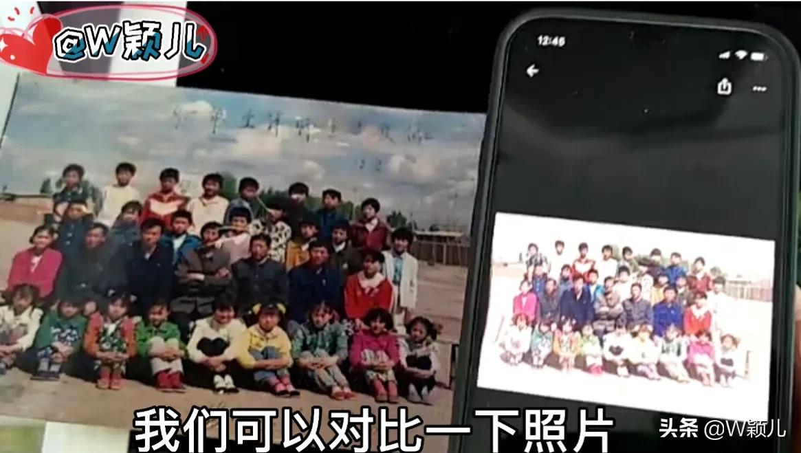 把旧照片扫描保存的方法,教你一招把家里老照片扫描到手机