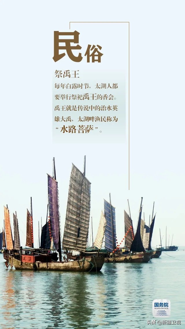 白露|“露凝而白也”，仲秋时节开始了