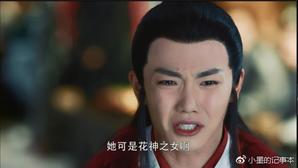 电视剧香蜜天魔大战视频,香蜜罗云熙润玉天魔大战