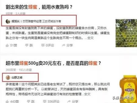 涨流量推广方法有哪些,获得免费流量推广店铺的方法